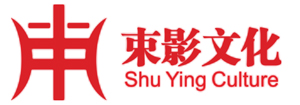 上海年会活动策划